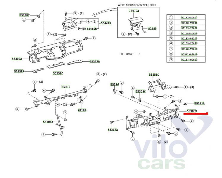 Накладка декоративная на торпедо Toyota Hi Lux (3) Pick Up (с разборки)