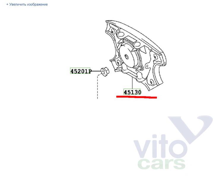 Подушка безопасности водителя (в руле) Toyota Hi Lux (3) Pick Up (с разборки)