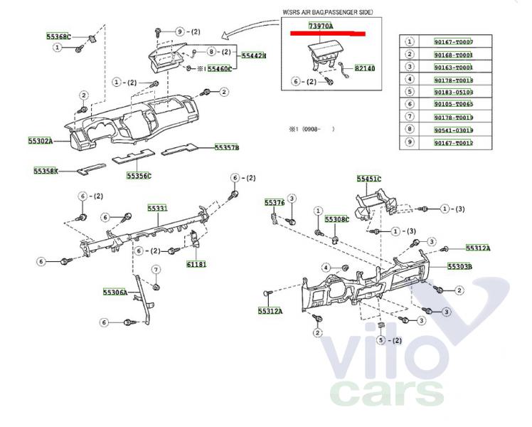 Подушка безопасности пассажирская (в торпедо) Toyota Hi Lux (3) Pick Up (с разборки)