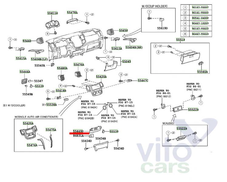 Накладка Toyota Hi Lux (3) Pick Up (с разборки)