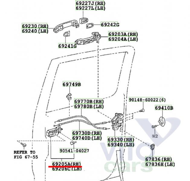 Ручка двери внутренняя передняя правая Toyota Hi Lux (3) Pick Up (с разборки)