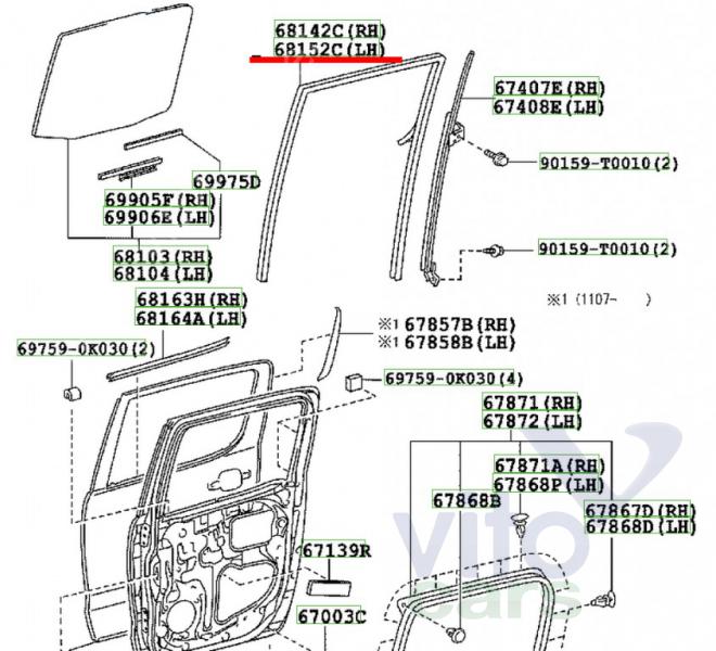 Уплотнитель Toyota Hi Lux (3) Pick Up (с разборки)