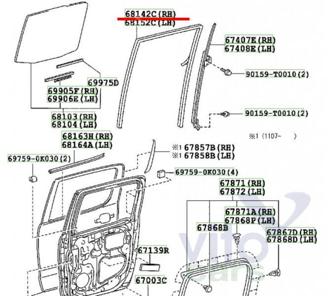 Уплотнитель Toyota Hi Lux (3) Pick Up (с разборки)