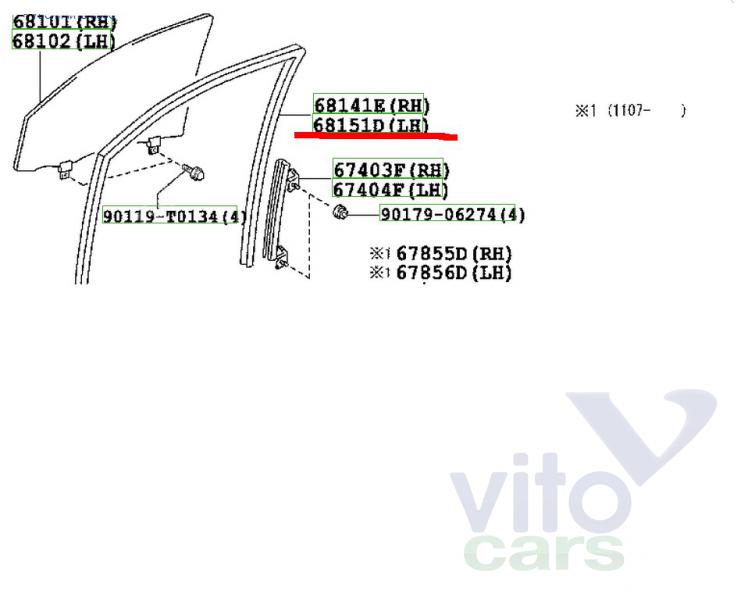 Уплотнитель Toyota Hi Lux (3) Pick Up (с разборки)