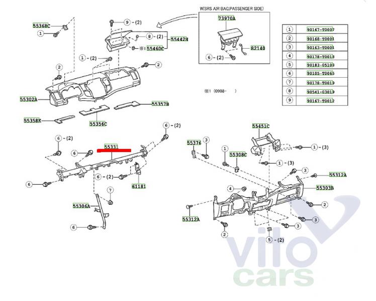 Усилитель торпеды Toyota Hi Lux (3) Pick Up (с разборки)