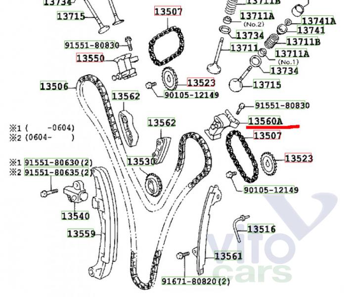 Натяжитель цепи Toyota Land Cruiser 120 (PRADO) (с разборки)