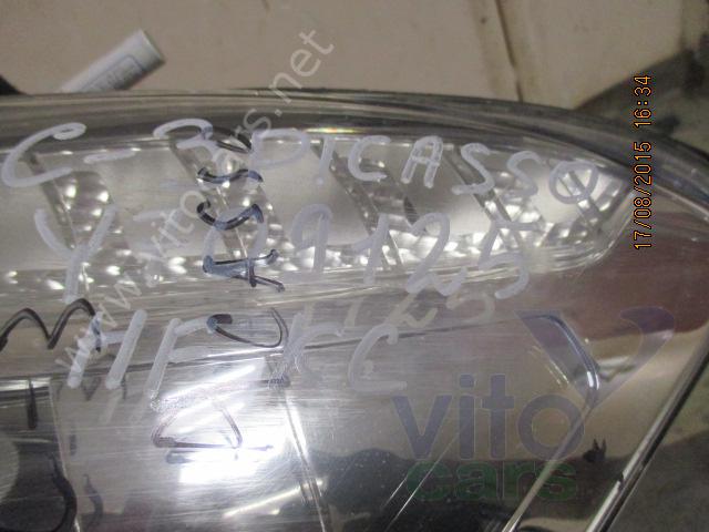 Фара левая Citroen C4 Picasso (1) (с разборки)