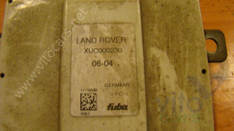 Антенна Land Rover Range Rover 3 (LM) (с разборки)