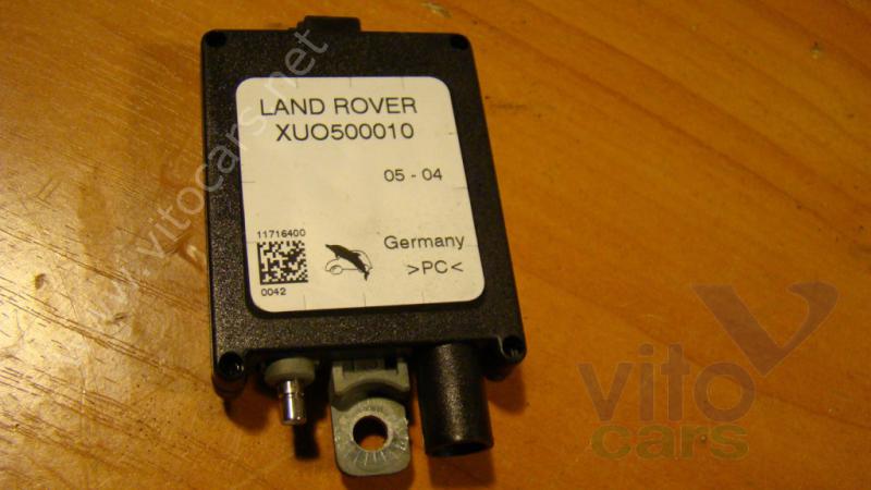 Антенна Land Rover Range Rover 3 (LM) (с разборки)