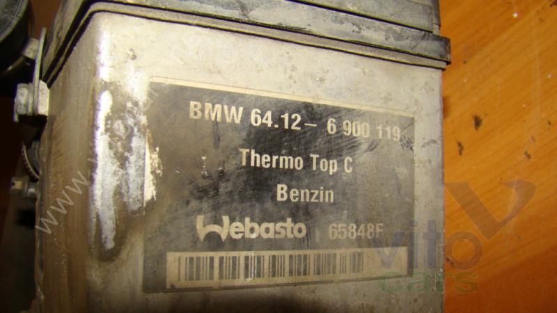 Предпусковой подогреватель двигателя (Webasto) Land Rover Range Rover 3 (LM) (с разборки)