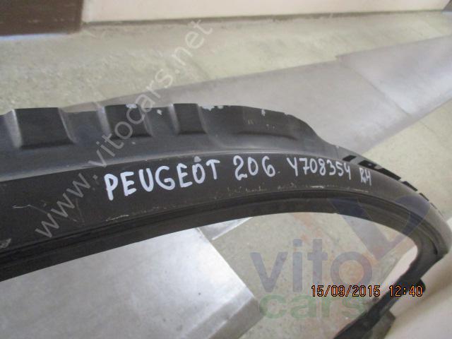 Порог правый Peugeot 206 (с разборки)