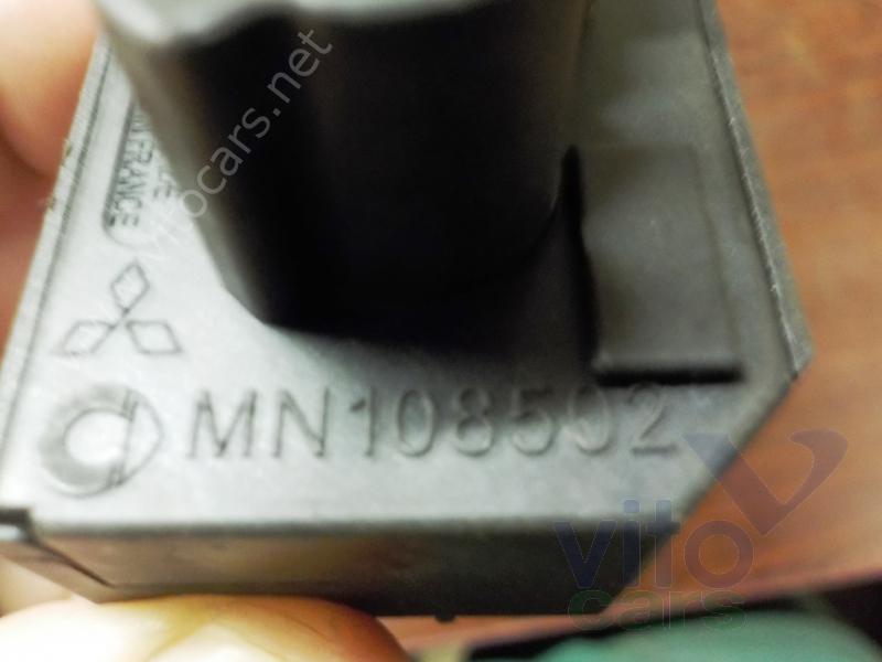 Датчик удара AIR BAG (SRS) Mitsubishi Colt 6 (Z30) (с разборки)