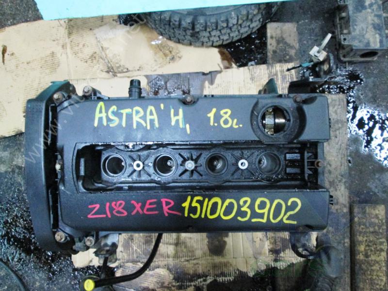 Двигатель (ДВС) Opel Astra H (с разборки)