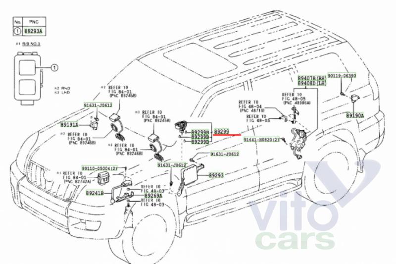 Кнопка переключения режимов подвески Toyota Land Cruiser 120 (PRADO) (с разборки)