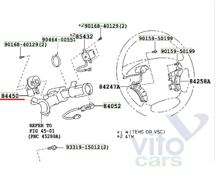 Группа контактная замка зажигания Toyota Land Cruiser 120 (PRADO) (с разборки)