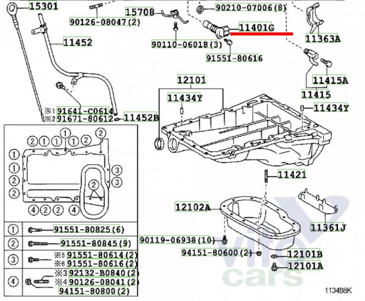 Датчик положения коленвала Toyota Land Cruiser 120 (PRADO) (с разборки)