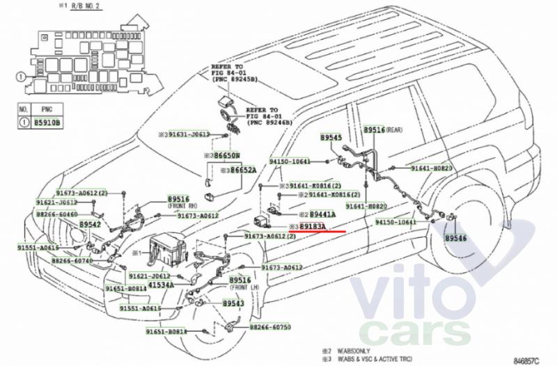 Датчик ускорения Toyota Land Cruiser 120 (PRADO) (с разборки)