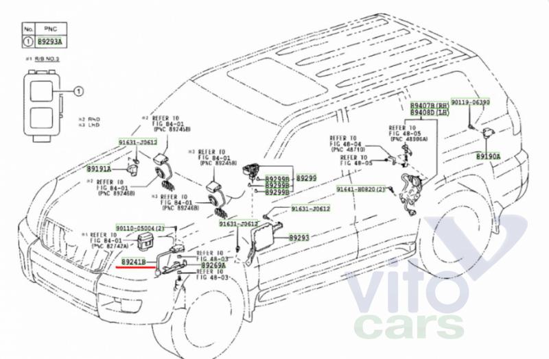 Датчик регулировки дорожного просвета Toyota Land Cruiser 120 (PRADO) (с разборки)