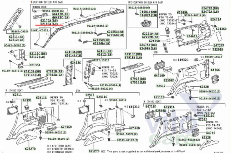 Подушка безопасности боковая (шторка) Toyota Land Cruiser 120 (PRADO) (с разборки)