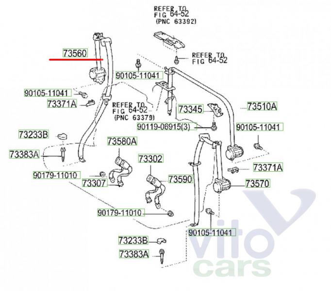 Ремень безопасности Toyota Land Cruiser 120 (PRADO) (с разборки)