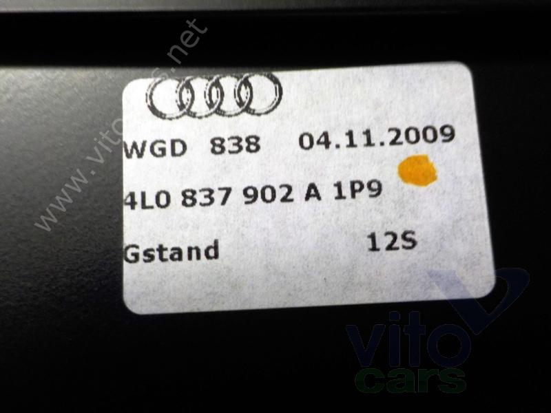 Накладка двери передней правой Audi Q7 [4L] (с разборки)