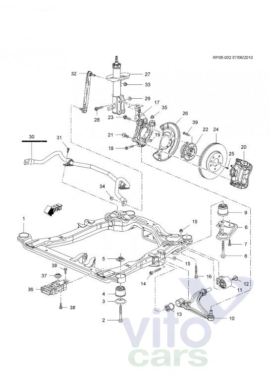 Стабилизатор передний Chevrolet Cruze 1 (с разборки)