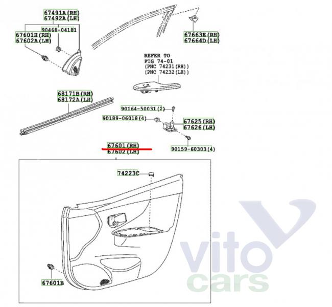 Обшивка двери передней правой Toyota Corolla (E14 - E15) (с разборки)