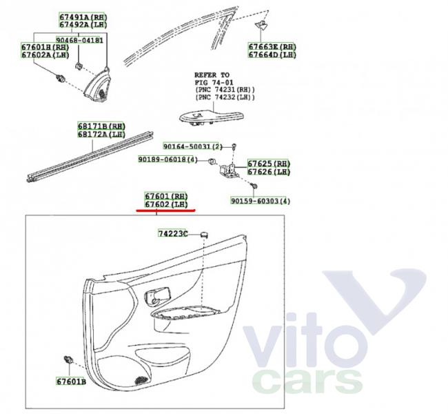 Обшивка двери передней левой Toyota Corolla (E14 - E15) (с разборки)