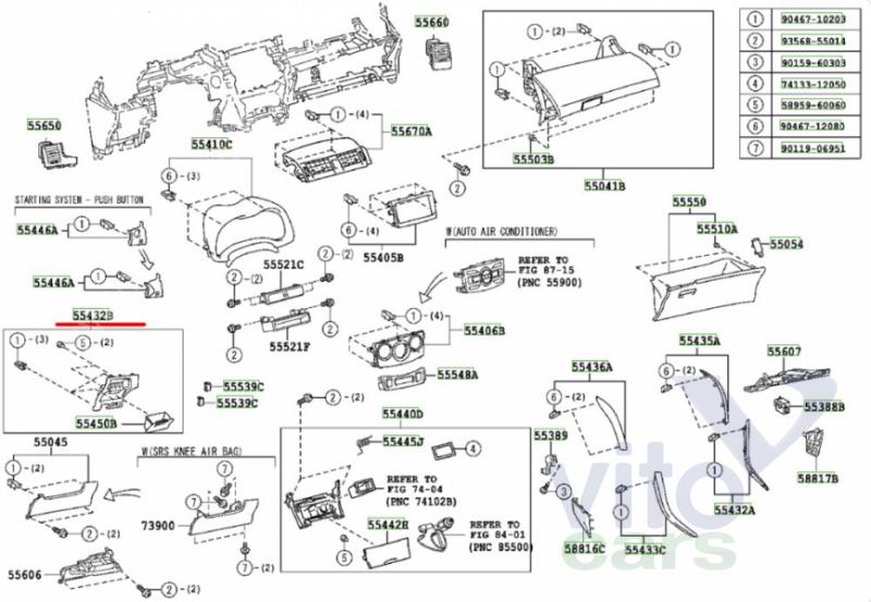 Накладка декоративная на торпедо Toyota Corolla (E14 - E15) (с разборки)