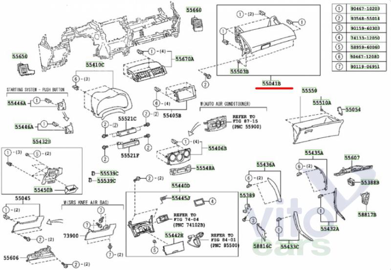 Бардачок Toyota Corolla (E14 - E15) (с разборки)