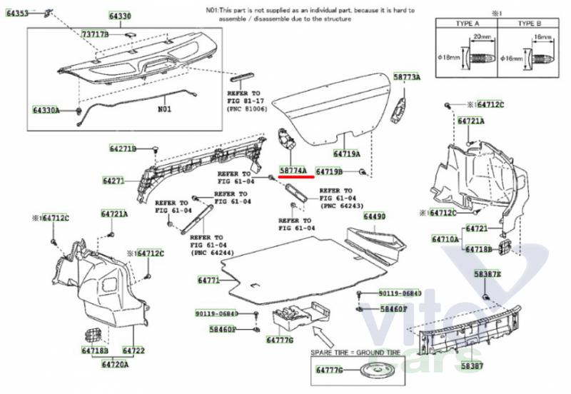 Накладка крышки багажника Toyota Corolla (E14 - E15) (с разборки)