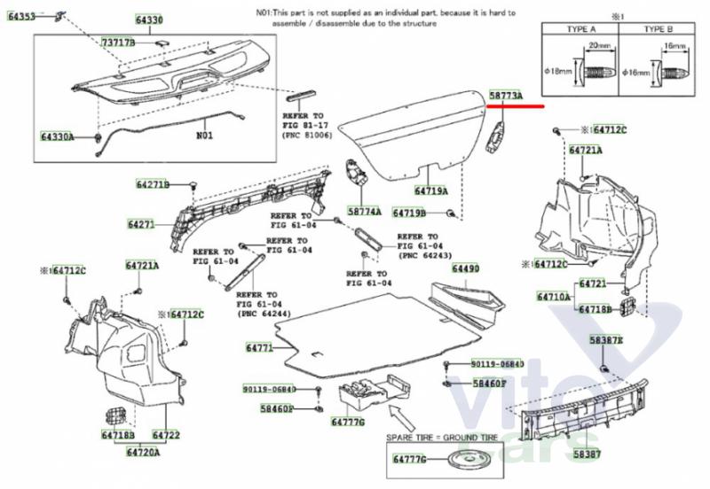 Накладка крышки багажника Toyota Corolla (E14 - E15) (с разборки)