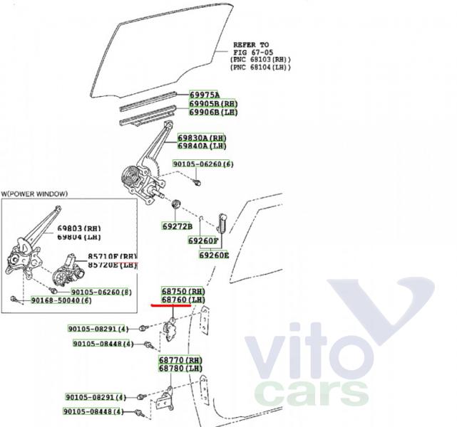 Петля двери задней левой Toyota Corolla (E14 - E15) (с разборки)