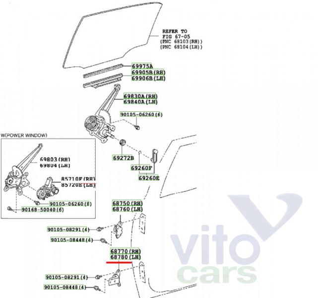 Петля двери задней левой Toyota Corolla (E14 - E15) (с разборки)