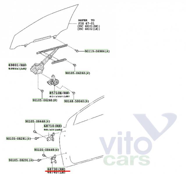 Петля двери передней правой Toyota Corolla (E14 - E15) (с разборки)