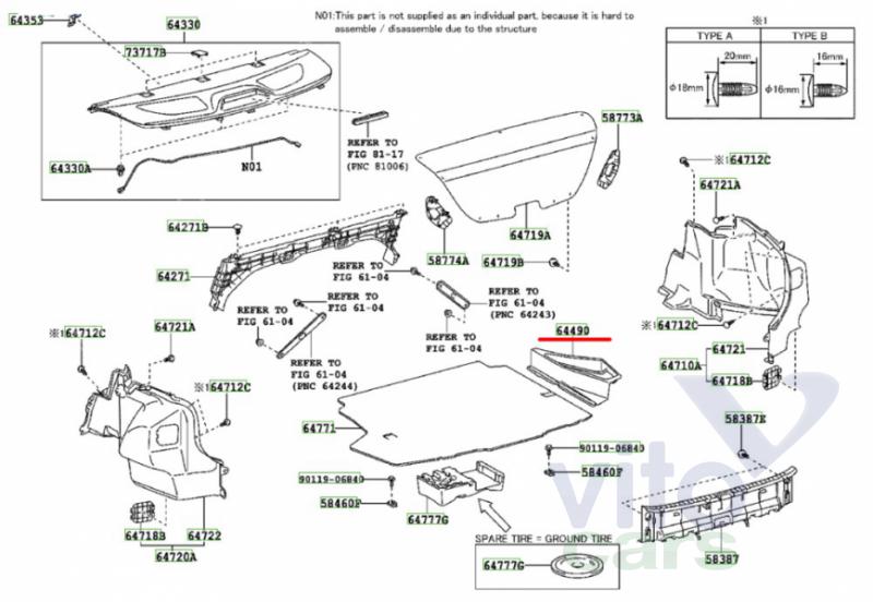 Ящик для инструментов Toyota Corolla (E14 - E15) (с разборки)