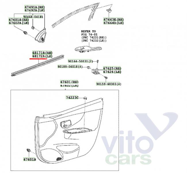 Накладка двери передней левой Toyota Corolla (E14 - E15) (с разборки)