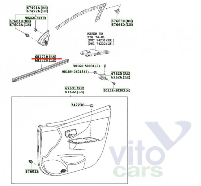 Накладка двери передней правой Toyota Corolla (E14 - E15) (с разборки)