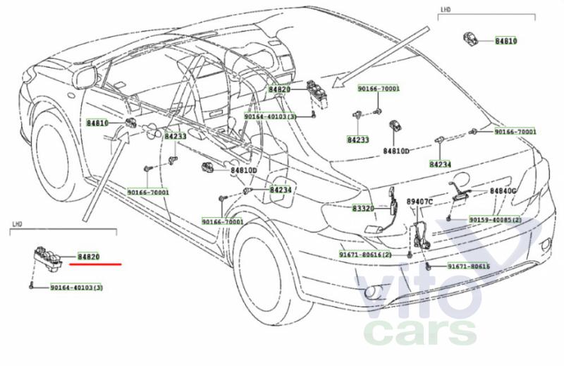 Блок управления стеклоподъёмниками Toyota Corolla (E14 - E15) (с разборки)