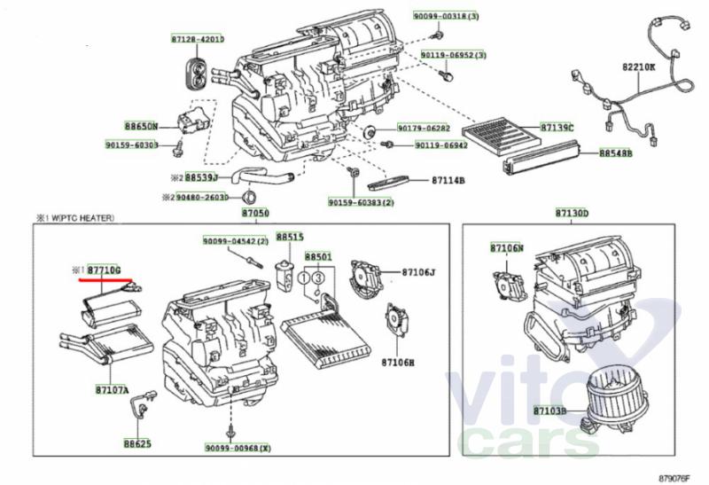 Радиатор отопителя Toyota Corolla (E14 - E15) (с разборки)