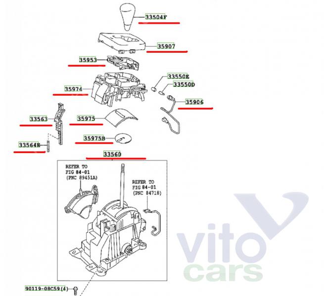 Кулиса АКПП Toyota Corolla (E14 - E15) (с разборки)