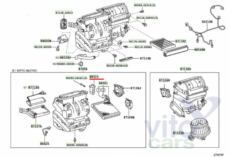 Клапан кондиционера Toyota Corolla (E14 - E15) (с разборки)