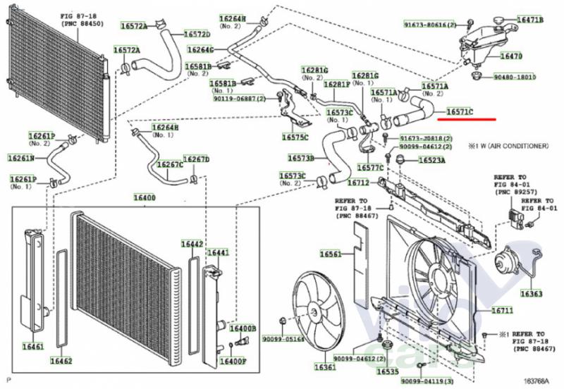 Патрубок системы охлаждения ДВС Toyota Corolla (E14 - E15) (с разборки)