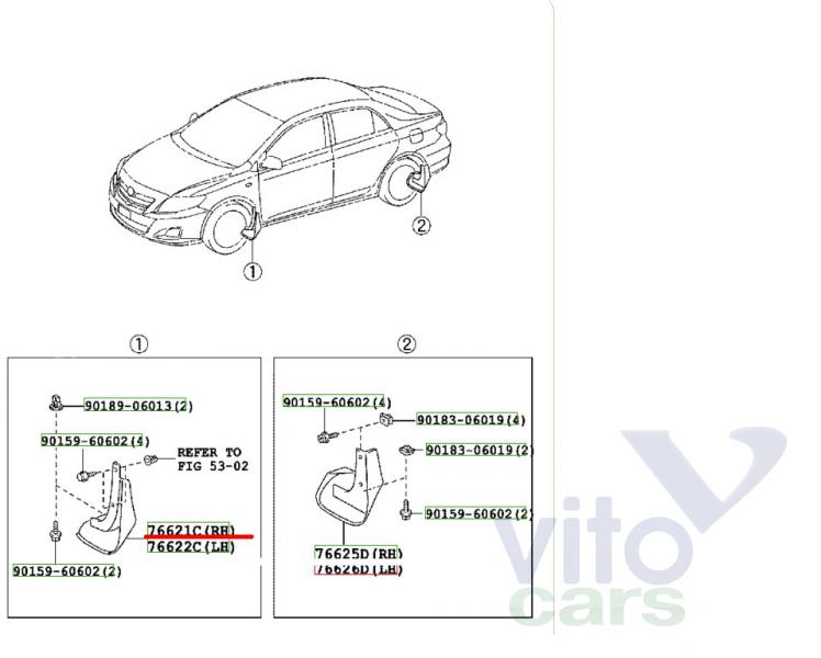 Брызговик передний правый Toyota Corolla (E14 - E15) (с разборки)