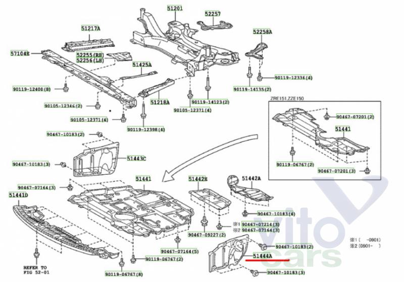 Защита антигравийная Toyota Corolla (E14 - E15) (с разборки)