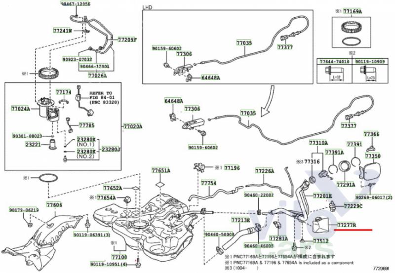 Защита антигравийная Toyota Corolla (E14 - E15) (с разборки)