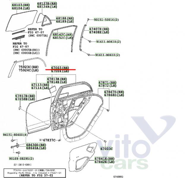 Дверь задняя правая Toyota Corolla (E14 - E15) (с разборки)