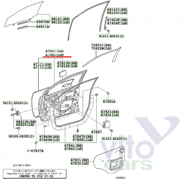 Дверь передняя левая Toyota Corolla (E14 - E15) (с разборки)