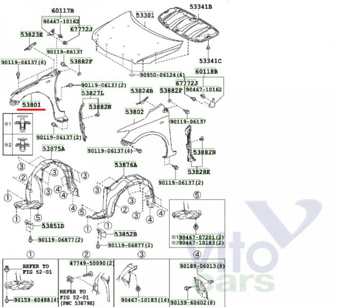 Заглушка в бампер Toyota Corolla (E14 - E15) (с разборки)