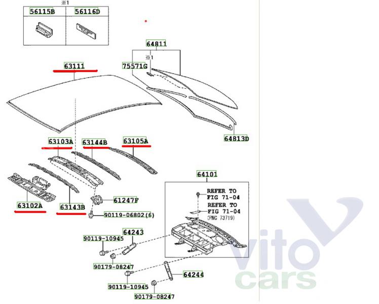 Крыша Toyota Corolla (E14 - E15) (с разборки)